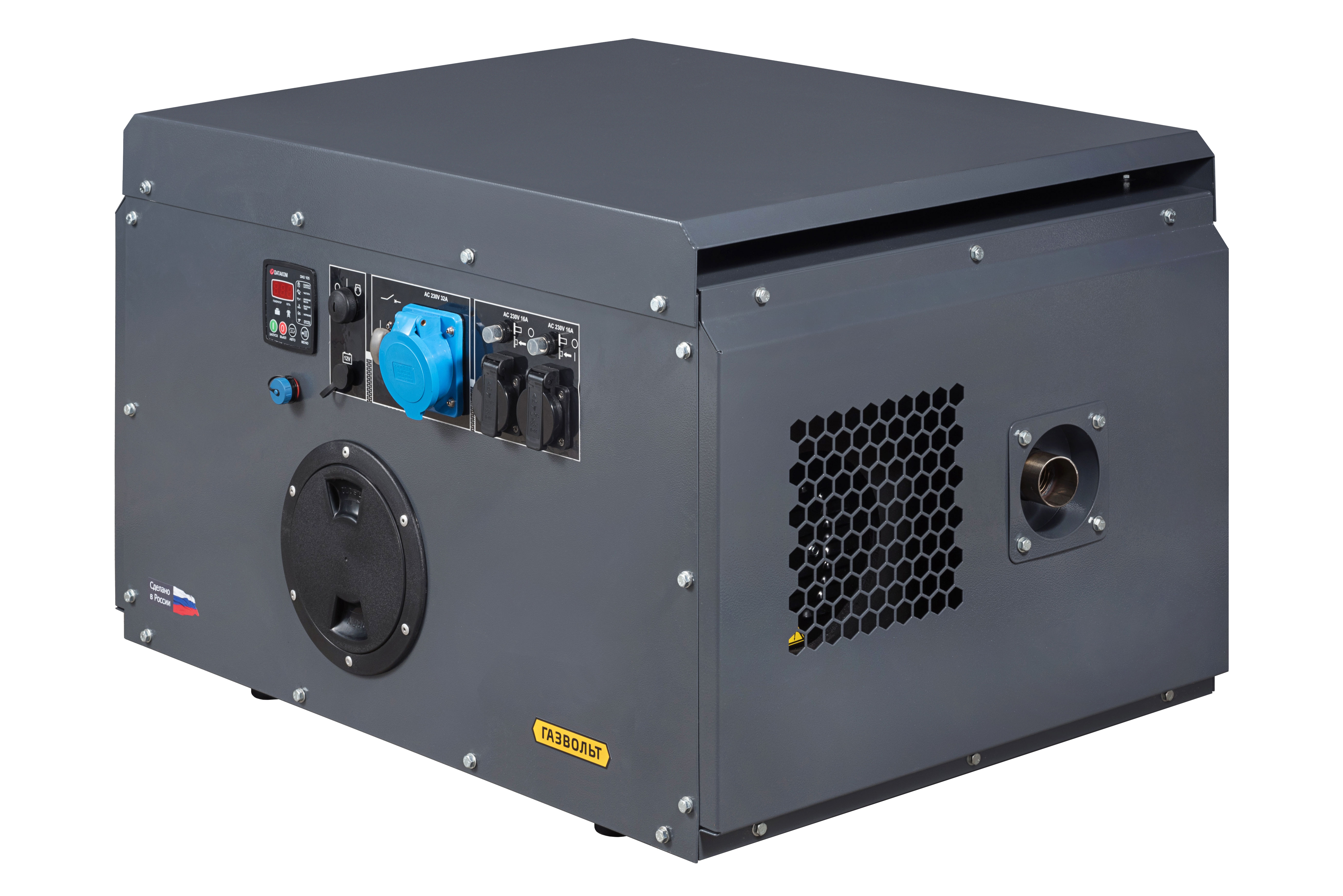 Газовые генераторы Gazvolt Pro 6250 Neva 08 - купить недорого по ...